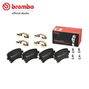 brembo ブレンボ ブラックブレーキパッド リア用 アウディ S4 8EBBKF H15～H20 V8 4.2L