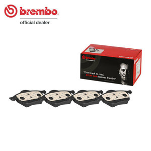 brembo ブレンボ セラミックブレーキパッド フロント用 アウディ A6 (C4) 4AAAHF H6～H10 2.8 クワトロ