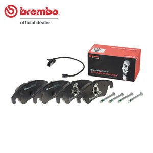 brembo ブレンボ ブラックブレーキパッド フロント用 アウディ A4オールロードクワトロ 8KCDNA H22.11～H23.8 2.0 TFSI
