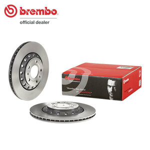 brembo ブレンボ ブレーキローター リア用 アウディ A8 (D3) 4EBFLF H16.9～H17.5 3.7 クワトロ