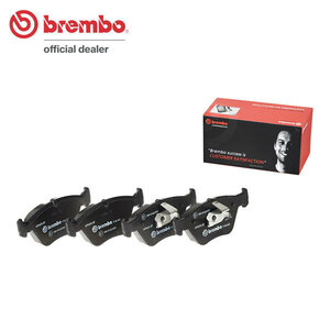 brembo ブレンボ ブラックブレーキパッド フロント用 アルピナ B3 (E46) 3E46 H11～H16 3.3L 330ベース(UE46 VE46 XE46 WE46)