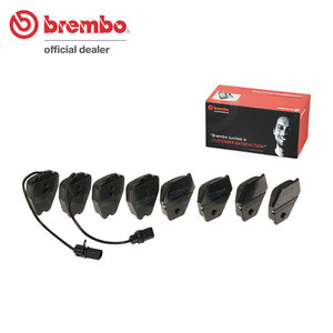 brembo ブラックブレーキパッド フロント用 アウディ オールロードクワトロ 4BAREF 4BBESF 4BBASF H13.2～H18.8 2.7T/4.2 V8 LUCAS