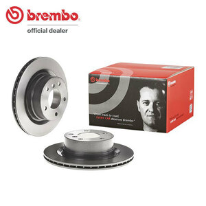 brembo ブレンボ ブレーキローター リア用 BMW 1シリーズ (E88) UM20 H22.5～H26.2 120i カブリオレ