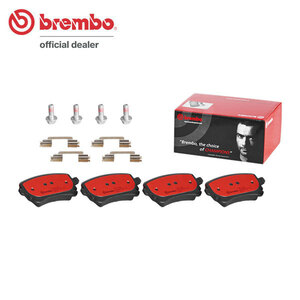 brembo ブレンボ セラミックブレーキパッド リア用 ベントレー フライングスパー BECVA H25.6～R1.6