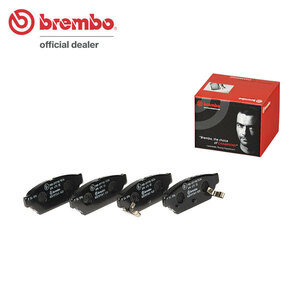 brembo ブレンボ ブラックブレーキパッド リア用 コルトプラス Z27W Z27WG H16.10～H24.10