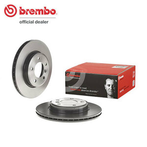 brembo ブレンボ ブレーキローター フロント用 BMW Z3 (E40) CN30 H12.8～H15 3.0L