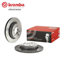 brembo ブレンボ ブレーキローター リア用 BMW 3シリーズ (E46) AV25 AM28 H10.7～H17.3 325i/328i セダン_画像1