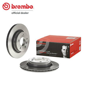 brembo ブレンボ ブレーキローター リア用 BMW 3シリーズ (E46) AV25 AM28 H10.7～H17.3 325i/328i セダン