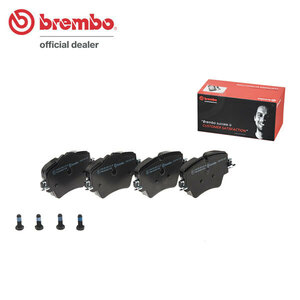 brembo ブラックパッド フロント BMW 2シリーズ(F45) 2A15 H26.10～H28.7 218i アクティブツアラー フロントディスク 307x24mm