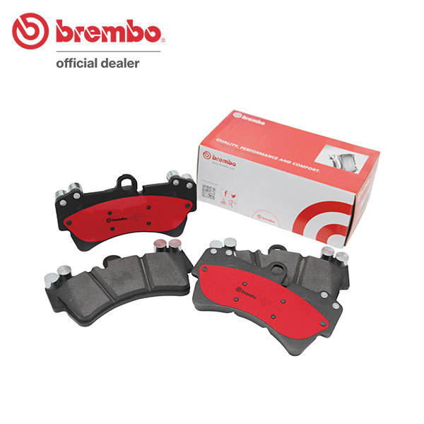 brembo セラミックパッド 1台分セット BMW 4シリーズ(F32) 3N28 4N20 H25.9~ 428i/430i クーペ Mパフォーマンスブレーキ F370mm R345mm