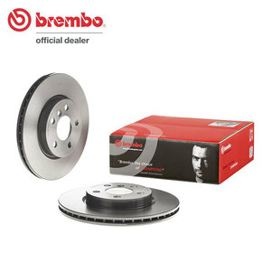 brembo ブレーキローター フロント BMW 2シリーズ(F45) 2A15 H28.7～ 218i アクティブツアラー(Mスポーツ含む) フロントディスク 294x22mm