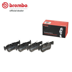 brembo ブレンボ ブラックブレーキパッド リア用 BMW 2シリーズ (F45) 2C20 H27.5～ 218d アクティブツアラー (Mスポーツ含む)