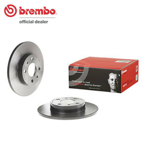 brembo Brembo brake rotor rear Fiat tipo 160C2 S63~H8 1.6L ABS attaching 