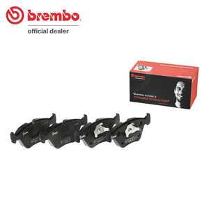 brembo ブレンボ ブラックブレーキパッド フロント用 ジャガー XJ (X300) JLSA H6.10～H9.9 V12 XJ12 6.0L 720125～812255