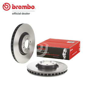 brembo ブレンボ ブレーキローター フロント用 ランドローバー レンジローバー LGL3SC H25.10～ スーパーチャージャー 3.0 V6