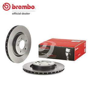 brembo ブレンボ ブレーキローター リア用 ランドローバー ディスカバリー LR3KA H29.5～ 3.0 V6 ディーゼル 325×25mm