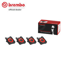 brembo ブレンボ セラミックブレーキパッド リア用 メルセデスベンツ SLクラス (R129) 129076 H10.7～H13.9 SL600_画像1