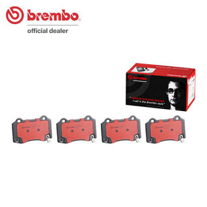 brembo ブレンボ セラミックブレーキパッド リア用 キャデラック CTS X322V H20.1～H26.3 スーパーチャージャー CTS-V 6.2L