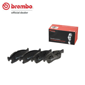 brembo ブレンボ ブラックブレーキパッド フロント用 メルセデスベンツ GLSクラス (X166) 166824 H28.4～ GLS350d 4マチック