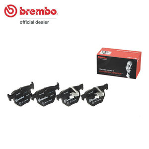 brembo ブレンボ ブラックブレーキパッド リア用 BMW 3シリーズ (E91) VS35 H18.10～H22.5 335i ツーリング