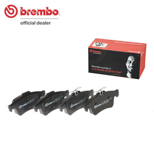 brembo ブレンボ ブラックブレーキパッド リア用 シトロエン C5 X7XFV H20.10～ 3.0 V6 ATE エレクトリックパーキングブレーキ付