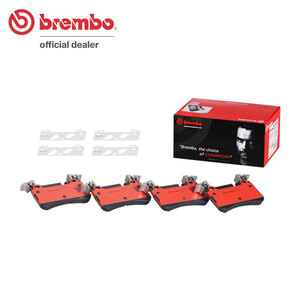 brembo ブレンボ セラミックブレーキパッド フロント用 メルセデスベンツ Sクラス (W222) 222066 H29.8～ S400