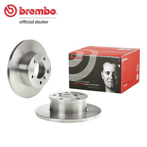 brembo ブレーキローター フロント用 メルセデスベンツ Gクラス (G463/W463) 463209 H7.1～ G320/G320L フロントアクスルNo.～R163399