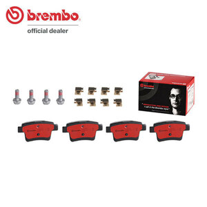 brembo ブレンボ セラミックブレーキパッド リア用 フォード モンデオ WF0CJB WF0LCB H16.9～ 2.0L/2.5L