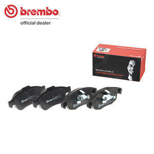 brembo ブレンボ ブラックブレーキパッド フロント用 シトロエン C4 (B7) B75F01 B75F01S H23.7～ NA 1.6L