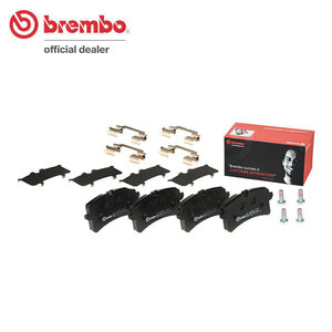 brembo ブレンボ ブラックブレーキパッド リア用 ポルシェ マカン J1K30A H31.1～ ターボ S 3.0L