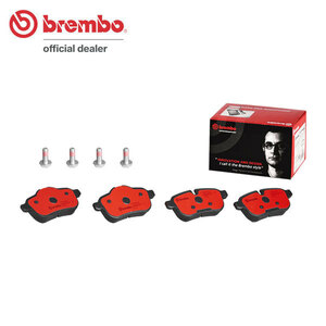 brembo Brembo ceramic brake pad rear BMW 5 series (F10) FR30 XG28 H22.3~ 528i sedan 