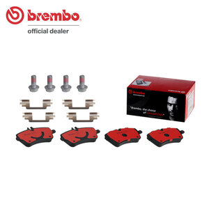 brembo ブレンボ セラミックブレーキパッド フロント用 メルセデスベンツ Cクラス (W203) 203035 H13.1～H14.9 C180 セダン