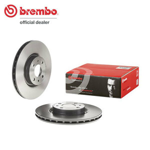 brembo ブレンボ ブレーキローター フロント用 アバルト500 312141 312142 H23.6～ プレーンディスク