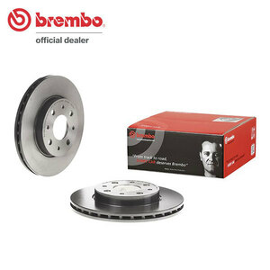 brembo ブレンボ ブレーキローター フロント用 フィアット 500C (チンクェチェント シー) 31212 H21.7～H25.6 8バルブ 1.2L ベンチディスク