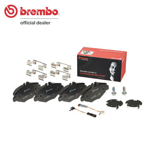 brembo ブレンボ ブラックブレーキパッド フロント用 メルセデスベンツ Eクラス (W211) 211054C H18.8～H21.8 E300 セダン