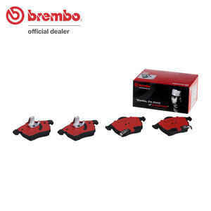 brembo ブレンボ セラミックブレーキパッド フロント用 オペル ベクトラ XH181 XH182 H11.11～H14.7 16バルブ 1.8L X#######～