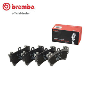 brembo ブラックパッド フロント フォルクスワーゲン トゥアレグ 7LAXQS 7LAXQA 7LBARA H15～H23.1 V8 4.2L 1LF フロント:350mmディスク