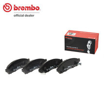brembo ブレンボ ブラックブレーキパッド フロント用 NV200バネットバン M20 VM20 H21.5～_画像1