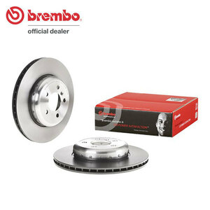 brembo ブレーキローター リア BMW 3シリーズ(F30) 3F30 H24.7～ アクティブハイブリッド3 セダン Mスポーツ R345 プレーンディスク