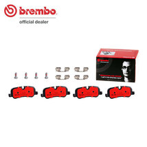 brembo セラミックブレーキパッド リア用 ランドローバー レンジローバーヴォーグ LM42S H20.3～H21.6 V8 スーパーチャージャー 4.2L_画像1