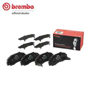 brembo Brembo черный тормозные накладки передний Avancier TA1 TA3 H11.11~H15.7