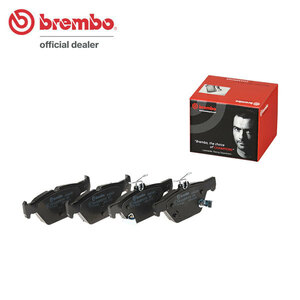 brembo ブラックパッド リア レヴォーグ VM4 H26.6～ 1.6GT アイサイト/1.6GT-S アイサイト/1.6 STi スポーツアイサイト Rr:ベンチディスク
