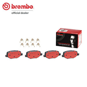 brembo ブレンボ セラミックブレーキパッド リア用 フォード エクスプローラー 1FMHK8 H23～H24 V6 NA 3.5L