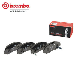 brembo ブレンボ ブラックブレーキパッド フロント用 オデッセイ RB3 RB4 H20.10～H25.10 アブソルート 1200001～1300000