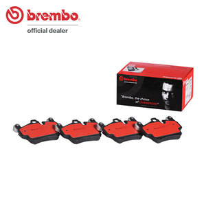 brembo ブレンボ セラミックブレーキパッド リア用 ポルシェ 911 (997) 997MA101S H22.10～H23.11 カレラGTS 3.8L