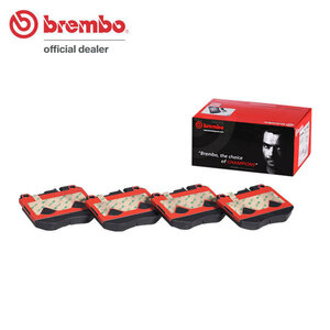 brembo セラミックブレーキパッド フロント用 ベンツ Eクラス (W213) 213042C 213077C H28.7～ E200 アバンギャルド スポーツ セダン