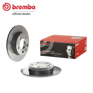 brembo ブレンボ ブレーキローター リア用 フォルクスワーゲン ボーラ 1JAGZ 1JAQN H11～H18 2.3 V5