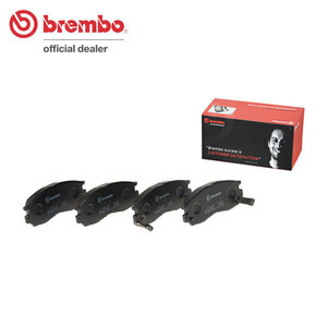 brembo ブレンボ ブラックブレーキパッド フロント用 ディオン CR6W CR9W H13.1～H17.12