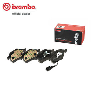 brembo ブレンボ ブラックブレーキパッド フロント用 フォルクスワーゲン ニュービートル 9CAXJ H13.9～H24.4 RSi 3.2L