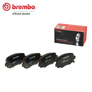 brembo ブレンボ ブラックブレーキパッド リア用 ジープ チェロキー KL32 KL32L H26.5～ 4WD 3.2L